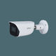 DH-IPC-HFW3441EP-S-0360B-S2 Dahua уличная купольная IP-видеокамера