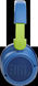 JBL JBLJR460NCBLU