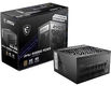 MSI MPG A1000G PCIE5