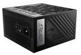 MSI MPG A850G PCIE5