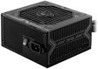 MSI MAG A550BN MSI MAG A550BN