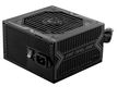 MSI MAG A550BN MSI MAG A550BN