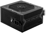 MSI MAG A550BN&nbsp;<img style='position: relative;margin:0' src='/image/only_to_order_edit.gif' alt='На заказ' title='На заказ' />