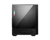 MSI MAG FORGE 110R MSI MAG FORGE 110R