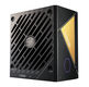 Cooler Master V850 Gold Cooler Master V850 Gold