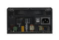 Cooler Master V750 Gold Cooler Master V750 Gold