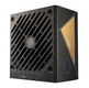 Cooler Master V750 Gold Cooler Master V750 Gold