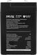 Delta DT 6045 (6V / 4.5Ah)