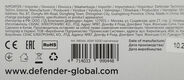 Defender ASW 500D (99044) Defender ASW 500D (99044)