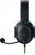 Razer RZ04-04570100-R3M1 Razer RZ04-04570100-R3M1