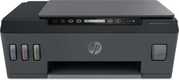 МФУ струйное HP 1TJ09A HP Smart Tank 515 AiO Printer (A4) Printer/Scanner/Copier МФУ струйное HP 1TJ09A HP Smart Tank 515 AiO Printer (A4) Printer/Scanner/Copier