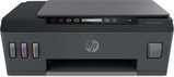 МФУ струйное HP 1TJ09A HP Smart Tank 515 AiO Printer (A4) Printer/ Scanner/ Copier&nbsp;<img style='position: relative;margin:0' src='/image/only_to_order_edit.gif' alt='На заказ' title='На заказ' />