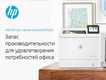 Принтер лазерный цветной HP 7ZU78A Color LaserJet Enterprise M555dn Printer (A4) HP ImageREt 3600 Принтер лазерный цветной HP 7ZU78A Color LaserJet Enterprise M555dn Printer (A4) HP ImageREt 3600