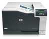 Принтер лазерный цветной HP CE712A Color LaserJet CP5225dn (A3) 600 dpi Принтер лазерный цветной HP CE712A Color LaserJet CP5225dn (A3) 600 dpi
