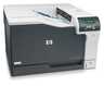 Принтер лазерный цветной HP CE712A Color LaserJet CP5225dn (A3) 600 dpi Принтер лазерный цветной HP CE712A Color LaserJet CP5225dn (A3) 600 dpi
