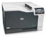 Принтер лазерный цветной HP CE712A Color LaserJet CP5225dn (A3) 600 dpi Принтер лазерный цветной HP CE712A Color LaserJet CP5225dn (A3) 600 dpi
