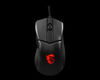 Gaming Mouse MSI Clutch GM31 Lightweight Wireless Gaming Mouse MSI Clutch GM31 Lightweight Wireless