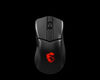 Gaming Mouse MSI Clutch GM31 Lightweight Gaming Mouse MSI Clutch GM31 Lightweight