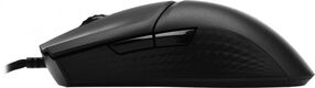 Gaming Mouse MSI Clutch GM31 Lightweight Gaming Mouse MSI Clutch GM31 Lightweight