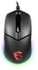 Gaming Mouse MSI Clutch GM11 Gaming Mouse MSI Clutch GM11