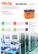 Аккумуляторная батарея DELTA BATTERY DTM 1233 L Аккумуляторная батарея DELTA BATTERY DTM 1233 L