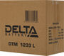 Аккумуляторная батарея DELTA BATTERY DTM 1233 L