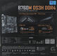GIGABYTE B760M DS3H DDR4
