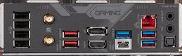 Gigabyte Z790 GAMING X