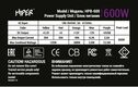 HIPER HPB-600 HIPER HPB-600