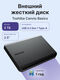 Внешний жесткий диск TOSHIBA Canvio Basics HDTB520EK3AA 2TB 2.5 Внешний жесткий диск TOSHIBA Canvio Basics HDTB520EK3AA 2TB 2.5