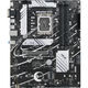 ASUS PRIME B760-PLUS D4 (90MB1CW0-M0EAY0) ASUS PRIME B760-PLUS D4 (90MB1CW0-M0EAY0)