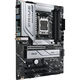 ASUS PRIME X670-P WIFI (90MB1BV0-M0EAY0)
