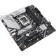 ASUS PRIME B760M-A WIFI D4 (90MB1CX0-M0EAY0)