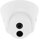 TP-Link VIGI C430I (2.8 mm)