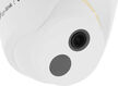 TP-Link VIGI C430I (2.8 mm)