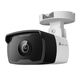 TP-Link VIGI C340I (4 mm) TP-Link VIGI C340I (4 mm)