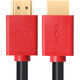Greenconnect GCR-HM450-1.0m Greenconnect GCR-HM450-1.0m
