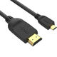 VCOM CG587-1.5M VCOM CG587-1.5M