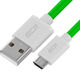 Кабель Greenconnect 0.3 м (GCR-53282) Кабель Greenconnect 0.3 м (GCR-53282)
