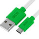 Кабель Greenconnect 0.15 м (GCR-53285) Кабель Greenconnect 0.15 м (GCR-53285)