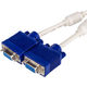 Переходник Atcom VGA M/2xVGA F (AT0800)