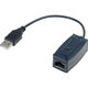 Удлинитель SC&T USB/RJ45 (UE01)