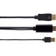 Кабель-переходник VCOM USB Type-A M+HDMI M/DisplayPort M (CG599AC-1.8M) Кабель-переходник VCOM USB Type-A M+HDMI M/DisplayPort M (CG599AC-1.8M)