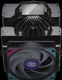 Cooler Master Master Air MA824 Stealth Cooler Master Master Air MA824 Stealth