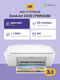 МФУ HP DeskJet 2320 All-in-One Printer (A4) Color Ink Printer/Scanner/Copier 1200 x 1200 dpi 7,5/5,5 ppm. USB 2.0 duty cycle 1000 pages