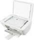 МФУ HP DeskJet 2320 All-in-One Printer (A4) Color Ink Printer/Scanner/Copier 1200 x 1200 dpi 7,5/5,5 ppm. USB 2.0 duty cycle 1000 pages