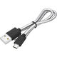Кабель Greenconnect 0.5 м (GCR-54475)