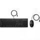Keyboard and Mouse HP 225 Wired (black) ENG Keyboard and Mouse HP 225 Wired (black) ENG