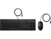 Keyboard and Mouse HP 225 Wired (black) ENG Keyboard and Mouse HP 225 Wired (black) ENG