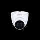 DH-HAC-HDW1500TRQP-A-0280B Dahua уличная купольная HDCVI-видеокамера Starlight 5Мп 1/2.7” CMOS объектив 2.8мм